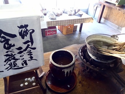 1BD087AA-E530-48BD-A290-461ABD121481.jpeg