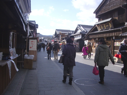 2005-01-01 00.54.43.jpg