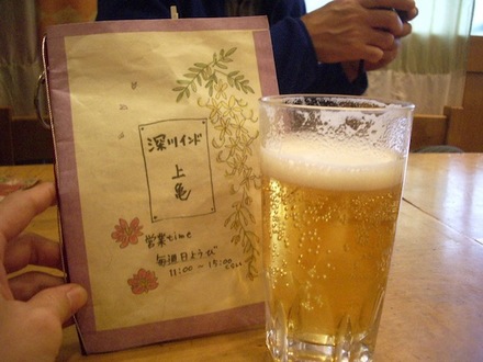 2013-04-28_01.jpg