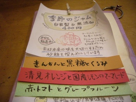 2013-04-28_07.jpg