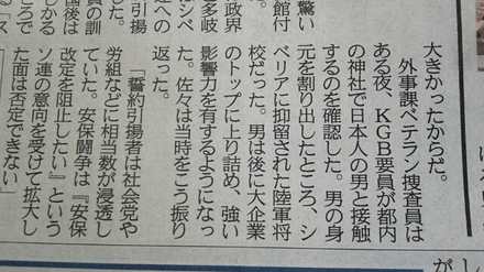 20150513055521464.jpg