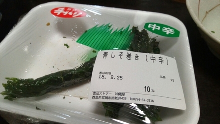 20180729093611235.jpg