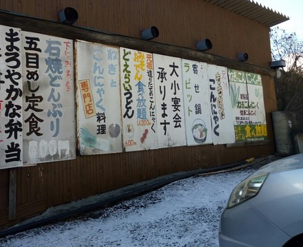 5BF2E705-46C4-43C9-A2A0-F3A5C218C5FD.jpeg