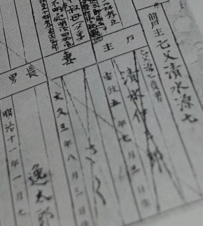 DSC_0331 のコピー.jpg