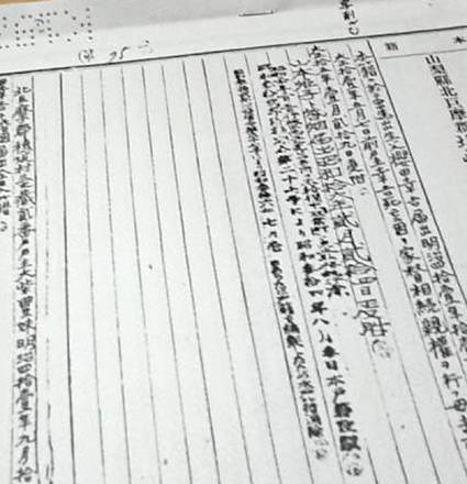 DSC_0332 のコピー.jpg