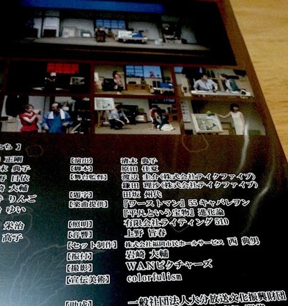 DSC_0363 のコピー.jpg