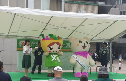 スクリーンショット 2015-07-04 19.55.44.png