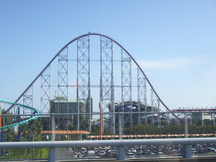 isesupa-land.jpg