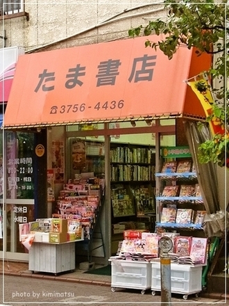 o0375050012699250598.jpg